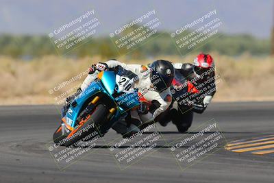 media/Nov-06-2023-Moto Forza (Mon) [[ce023d0744]]/2-Advanced Group/Session 3 (Turn 16)/
